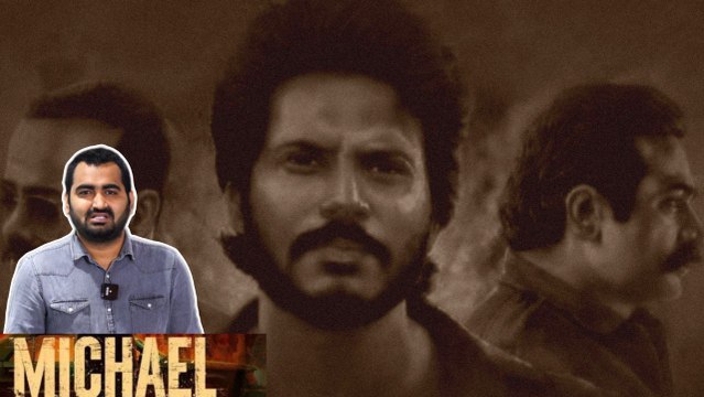 Michael - థియేటర్ లో చూడాల్సిన బొమ్మ టెలిగ్రామ్ లో చూస్తే మీ కర్మ *Tollywood | Telugu FilmiBeat