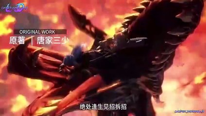 Soul Land Ep 244 Eng Sub