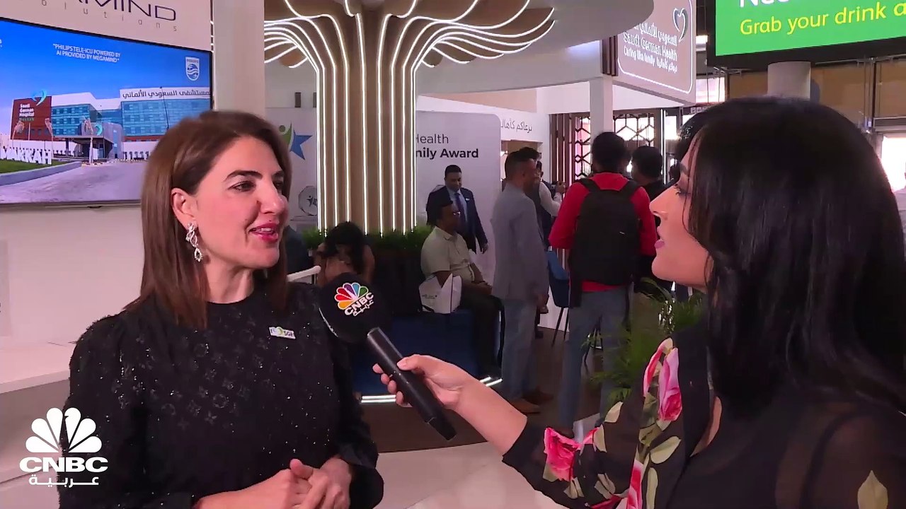 المديرة التنفيذية الإقليمية لمجموعة السعودي الأ...