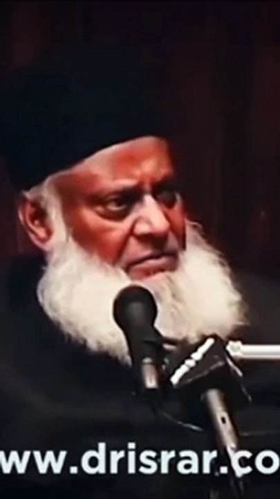 dr israr ahmed || deen ki baat || islamic video #islamic #islam #drisrar