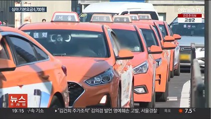 [이슈5] "北에 800만 달러 전달" 外