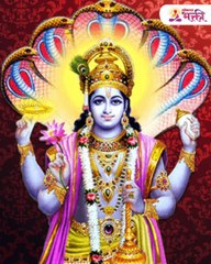 कधी आहे जया एकादशी व्रत जाणून घ्या मुहूर्त आणि पूजा विधी