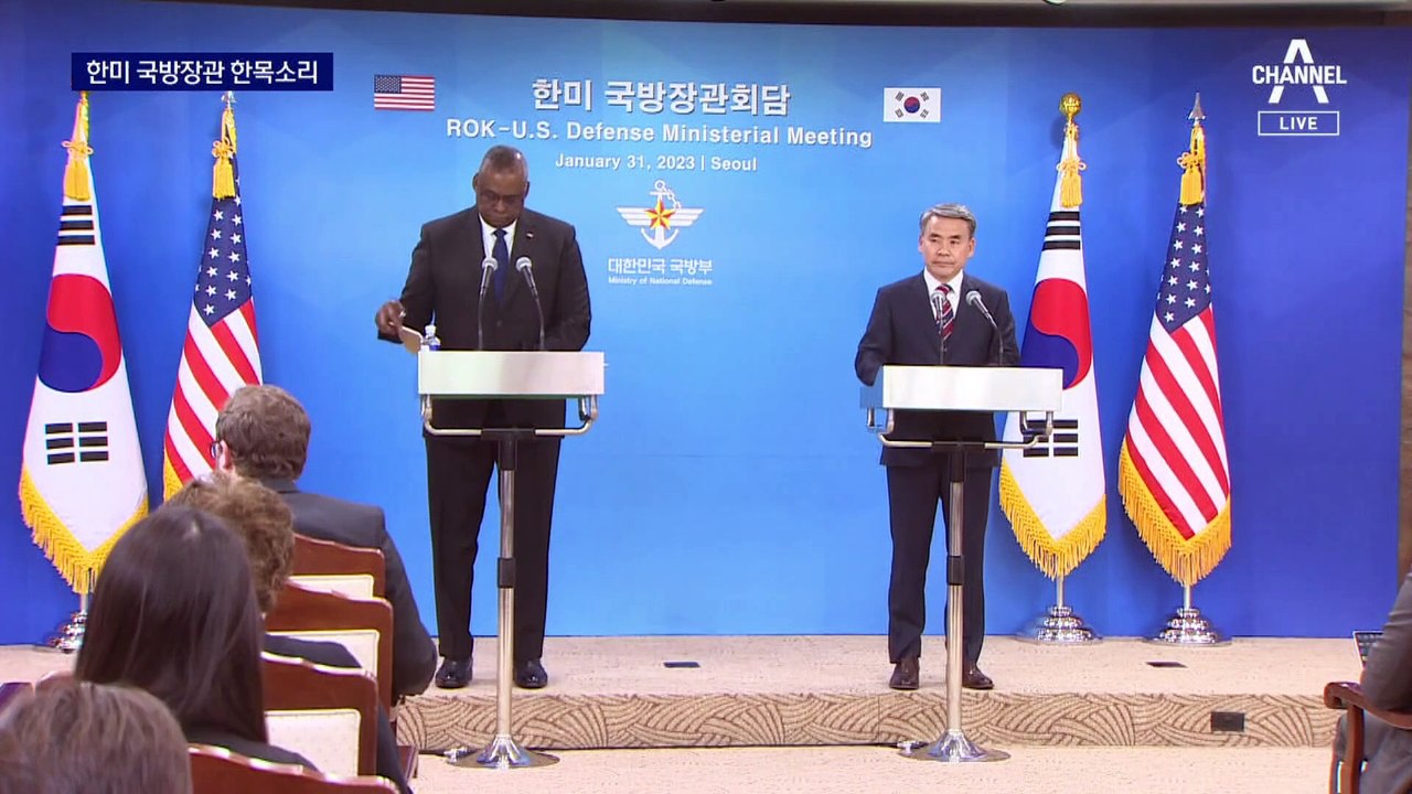 한미 국방, 북한 도발 ‘규탄’ 한목소리…F-35·핵항모 더 자주 온다