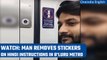 Bengaluru: Man removes stickers on Hindi instructions in metro, issues apology | Oneindia News
