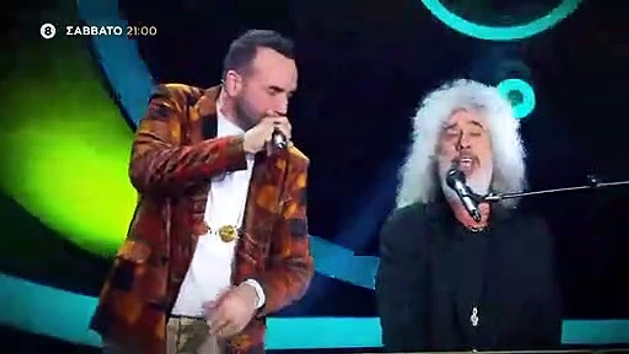 Άγρια γη-ΕΠ86