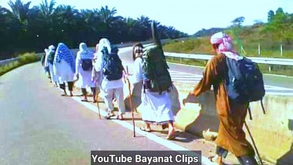 tablighi jamat . allah ham sab ko tofiq day es rastay pay nikal nay ka