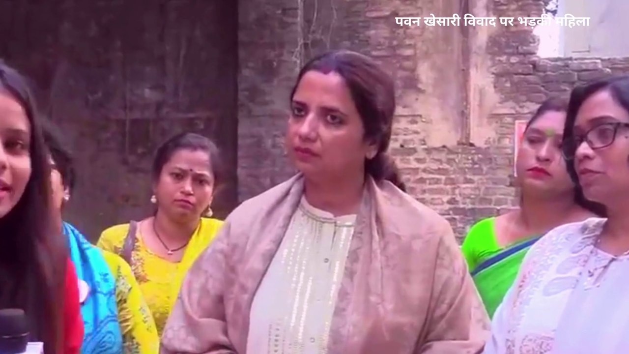 पवन खेसारी विवाद पर भड़की महिला | #मनीष_कश्यप_बिहार | #मनीष_कश्यप_वीडियो | sach tak news | sach tak news bihar |  वीना मानवी | #manishkasyapbihar | #manish_kashyap