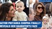 Nick Jonas and Priyanka Chopra’s daughter, Malti Marie, attended her first public event | Oneindia