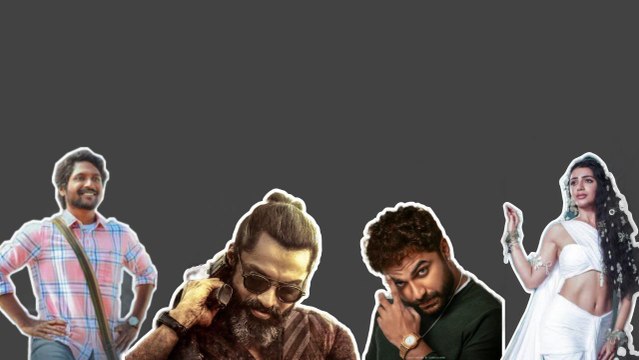 ప్రేక్షకులపై Tollywood ముప్పేట దాడి Suhas మరో కమల్ హాసన్? *Entertainment | Telugu OneIndia