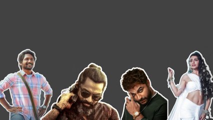 ప్రేక్షకులపై Tollywood ముప్పేట దాడి Suhas మరో కమల్ హాసన్? *Entertainment | Telugu OneIndia