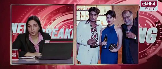 HD Laal Singh Chaddha Part 6 Hindi Movie 2023 Aamir Khan Kareena Kapoor