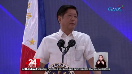 PBBM sa DSWD: patuloy na ayusin ang 4Ps para mas marami ang makinabang na benepisyaryo | 24 Oras