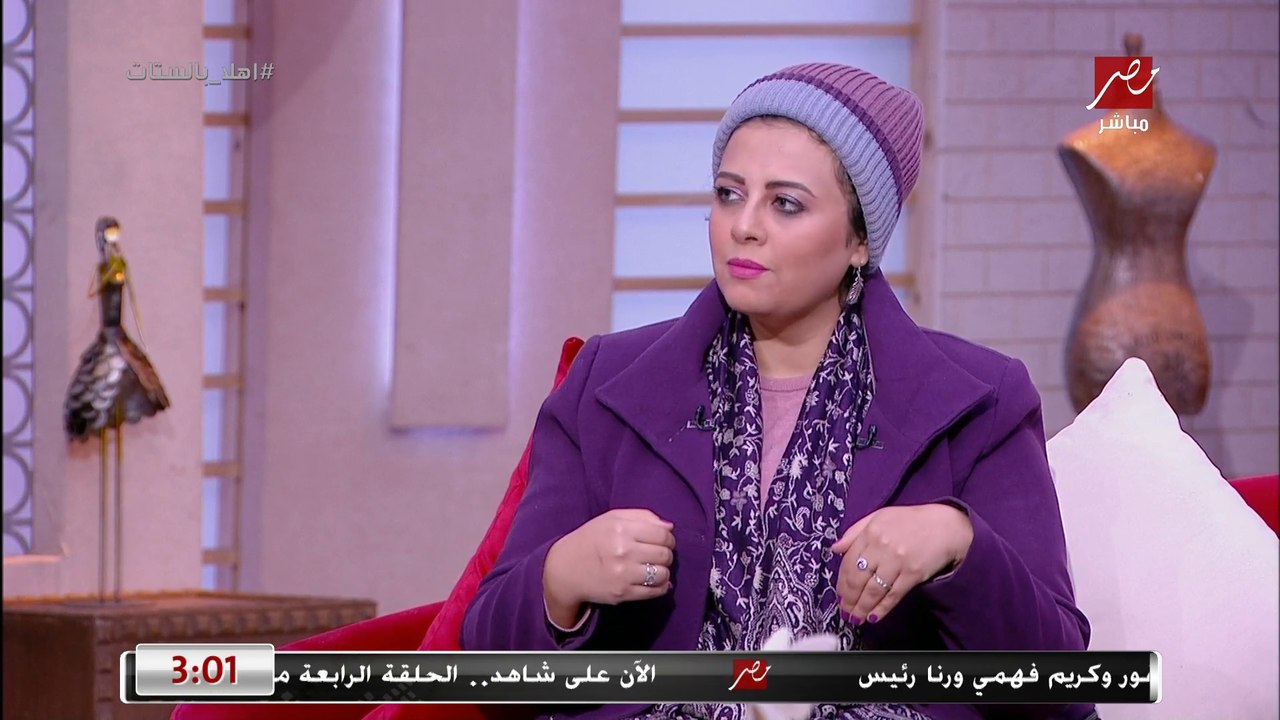 مدربة الكتابة الذاتية سارة طوبار بتقولنا إزاي نتخلص من الضغوط عن طريق الكتابة