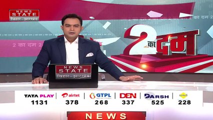 Jharkhand News : जमशेदपुर में CM हेमंत सोरेन ने सोनारी एयरपोर्ट का किया उद्घाटन