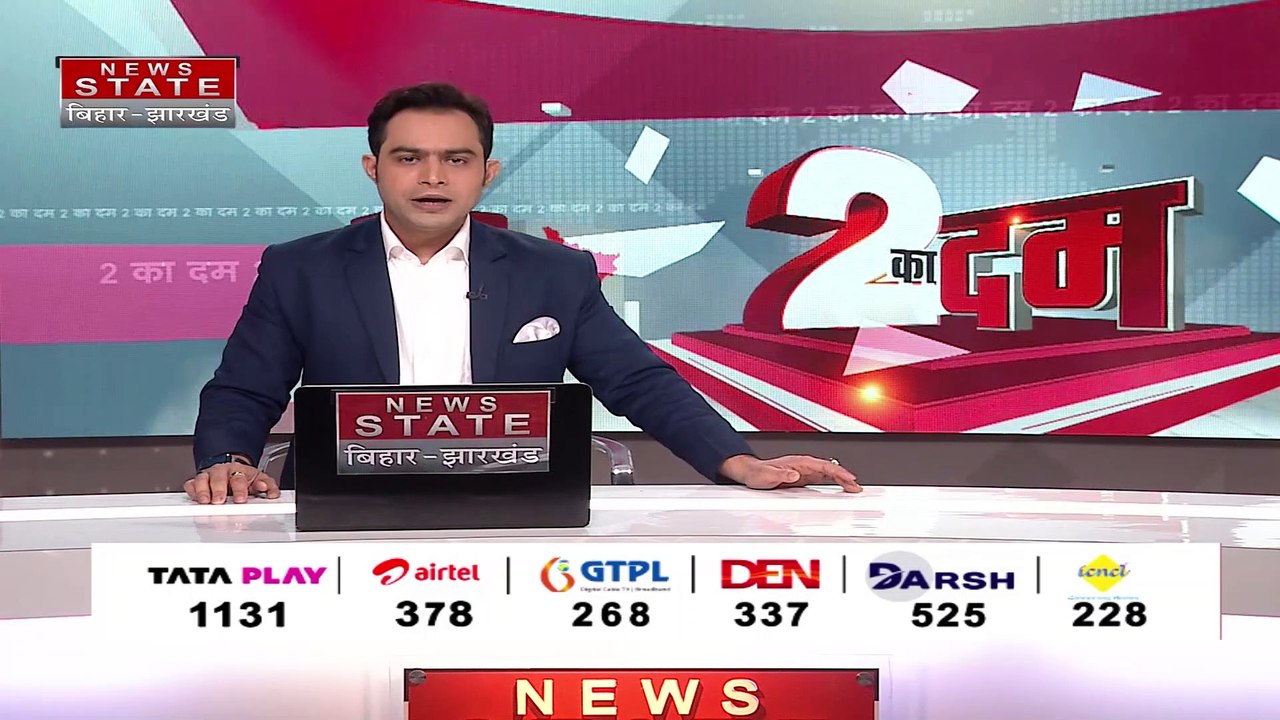 Jharkhand News : साहिबगंज में दो गुटों में बटे हुए नजर आ रहे झारखंड मुक्ति मोर्चा के कार्यकर्ता