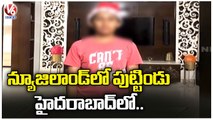 13Year Old Boy Lost Life In Road Incident _ Hyderabad _ V6 News