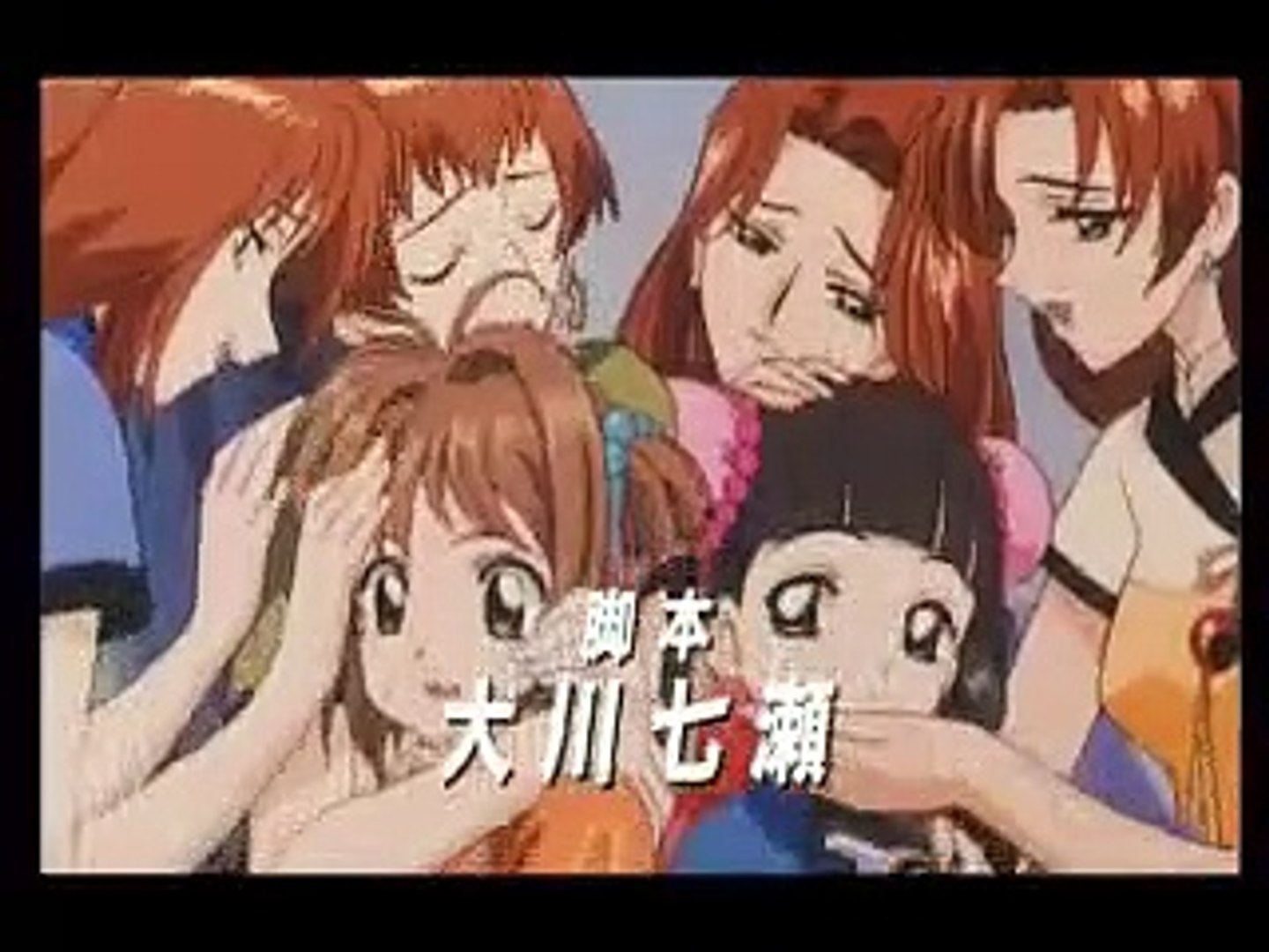 Watch Cardcaptor Sakura Movie 1 (1999) - video Dailymotion