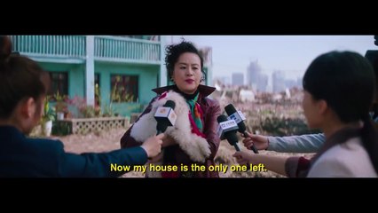 Dead Pigs | movie | 2019 | Official Trailer