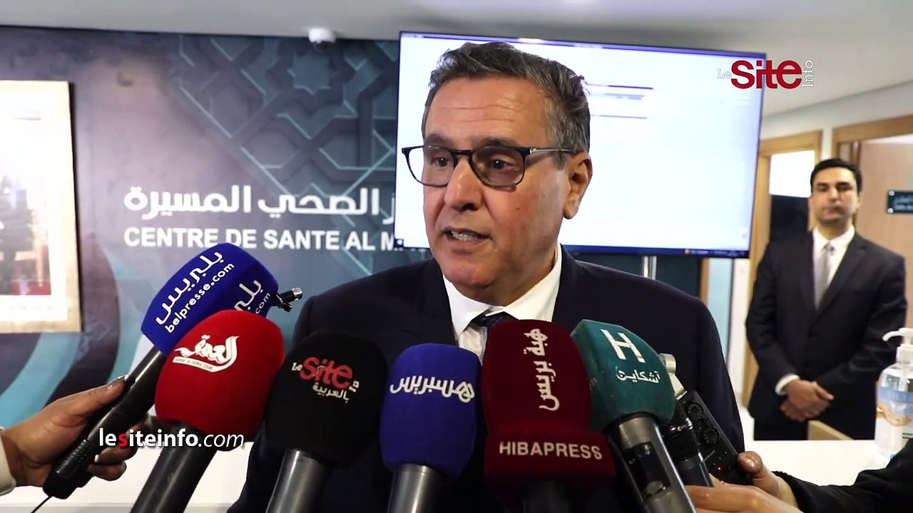 أخنوش يزف بشرى سارة..  1400 مركز صحي سيخضع للتأهيل لتسهيل ولوج المغاربة للخدمات الطبية