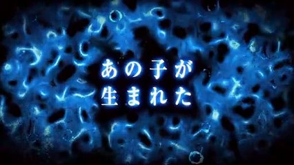 Sadako 3D 2 | movie | 2013 | Official Trailer