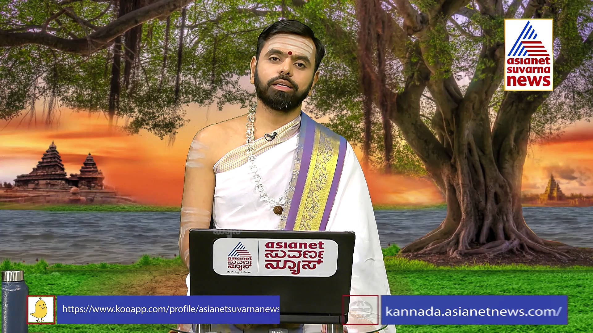 Panchang: ಇಂದು ಏಕಾದಶಿ, ವಿಷ್ಣು ಸ್ಮರಣೆ ಮಾಡಿ