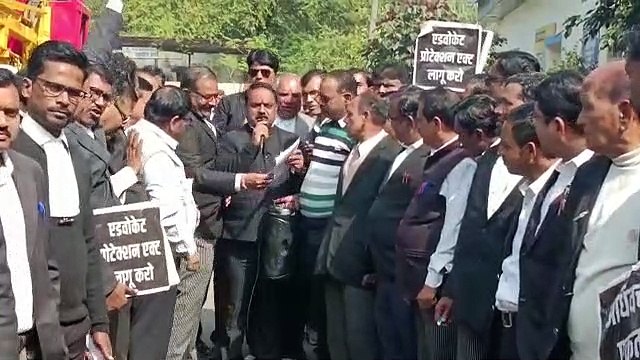 The government should clarify till when the Advocates Protection Act will be implemented