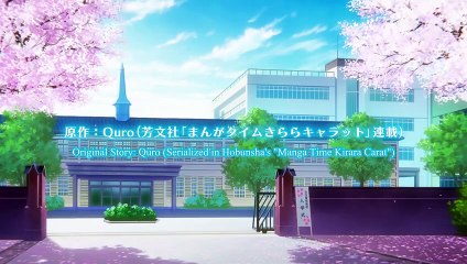 Asteroid in Love | show | 2020 | Official Trailer