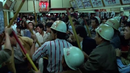 Law with Two Phases | movie | 1984 | Official Trailer