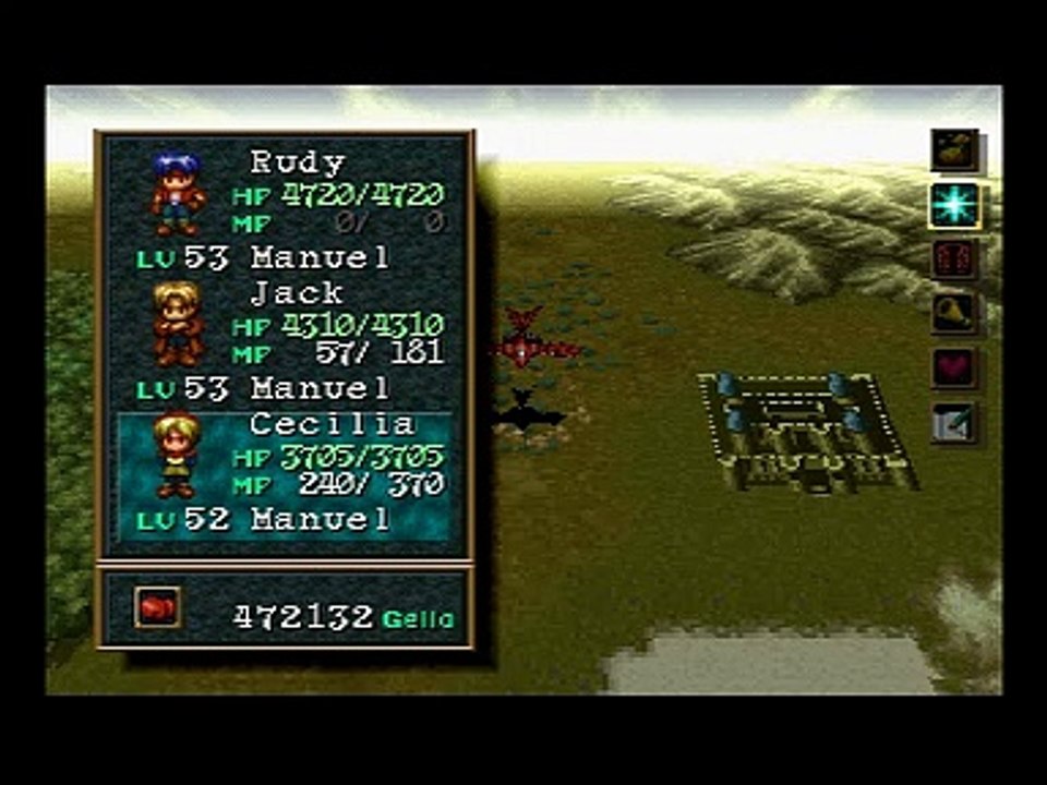 Wild Arms online multiplayer - psx