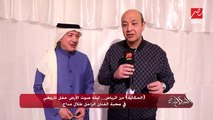 الفنان طلال سلامة: طلال مداح شخصية وكيان مميز وليس صوت فقط.. وتعلمت منه التواضع والأدب