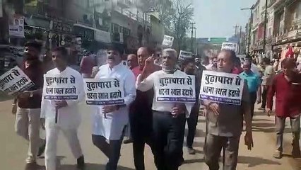 बूढ़ा तालाब धरनास्थल हटाओ अभियान बना जनआंदोलन