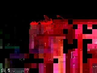 Musashi: The Dream of the Last Samurai | movie | 2009 | Official Trailer