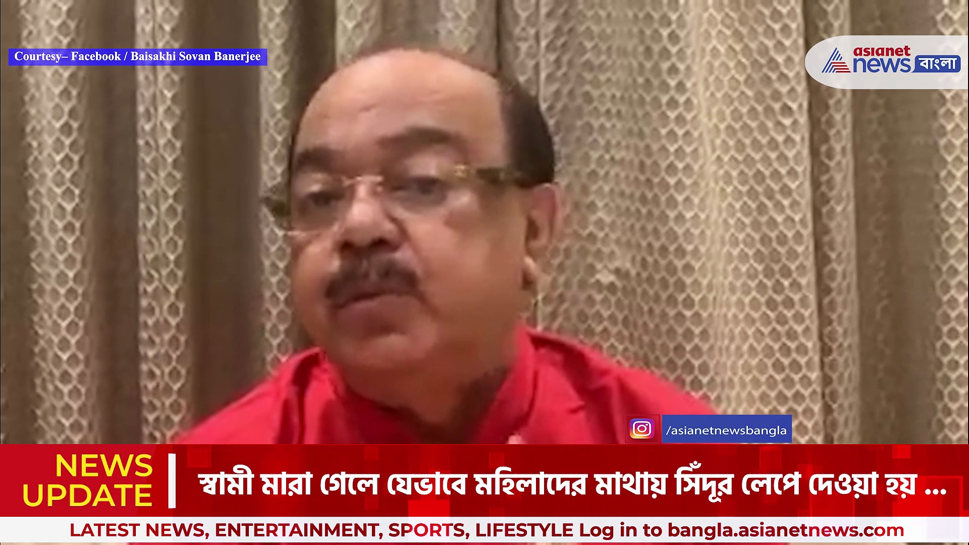 স্বামী মারা গেলে যেভাবে মহিলাদের মাথায় সিঁদূর লেপে দেওয়া হয় সেভাবে ঘুরে বেড়ান, রত্নাকে তোপ শোভনের