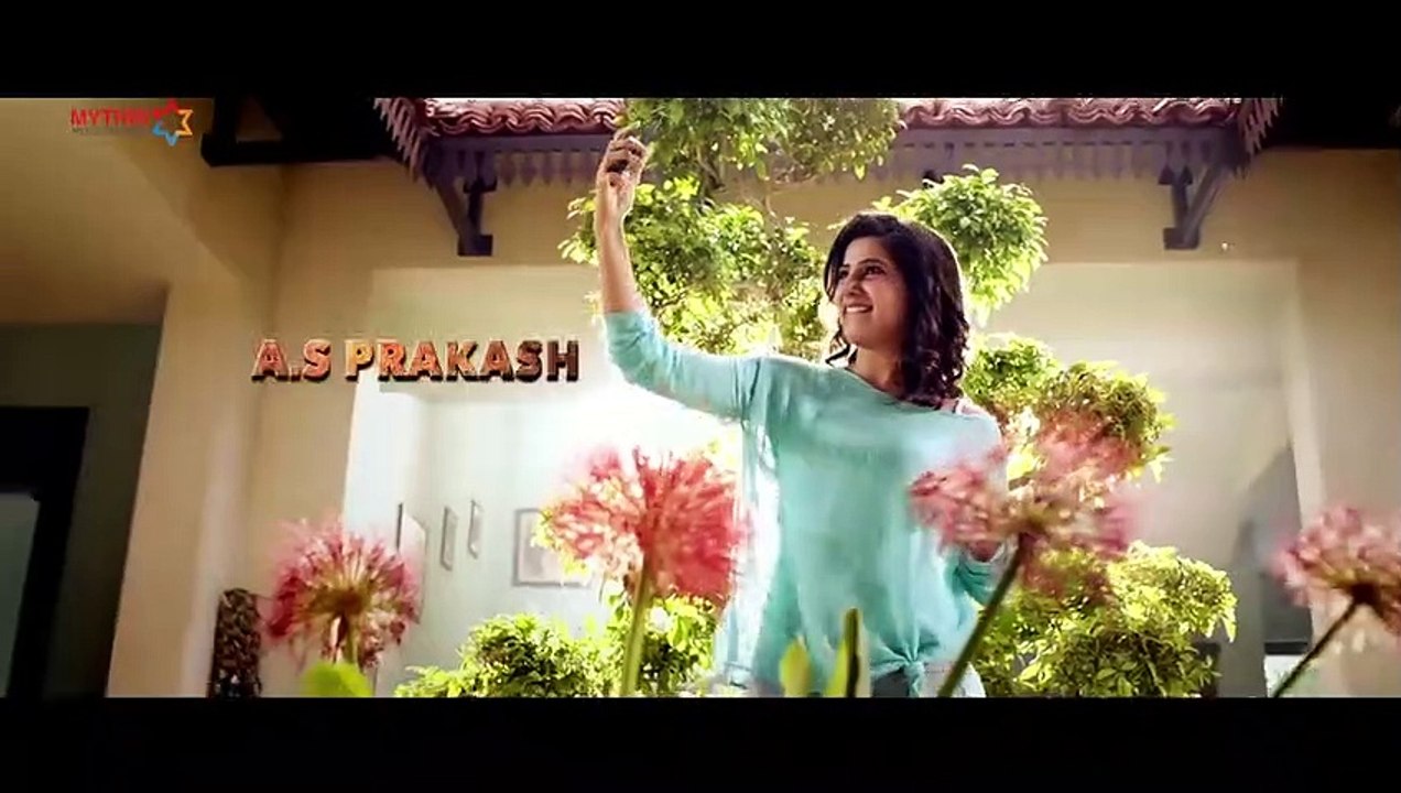 Janatha Garage | movie | 2016 | Official Trailer