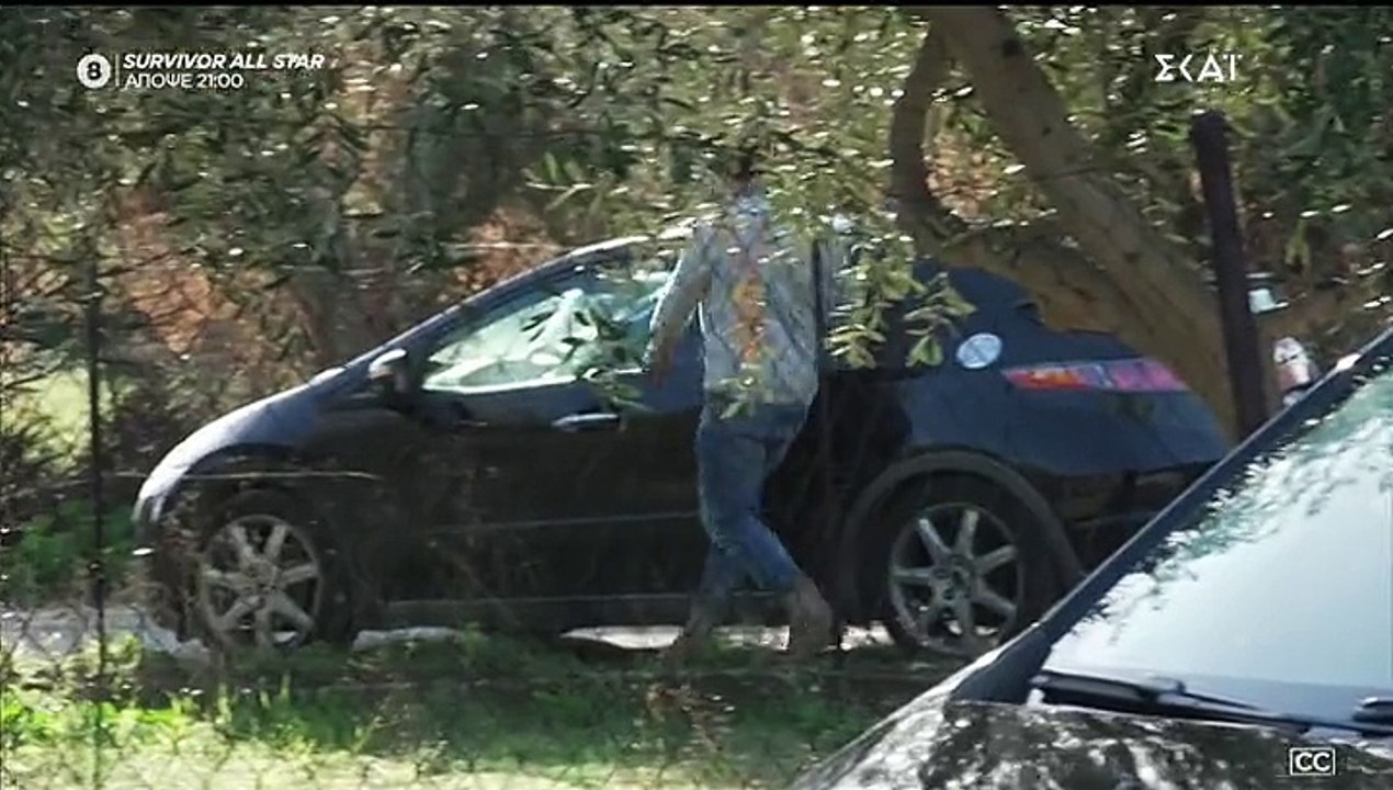 ΑΓΡΙΑ ΓΗ - ΕΠΕΙΣΟΔΙΟ 94