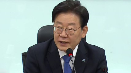 이재명, '비명계' 주축 토론회 참석..."다양성이 당의 본질" / YTN