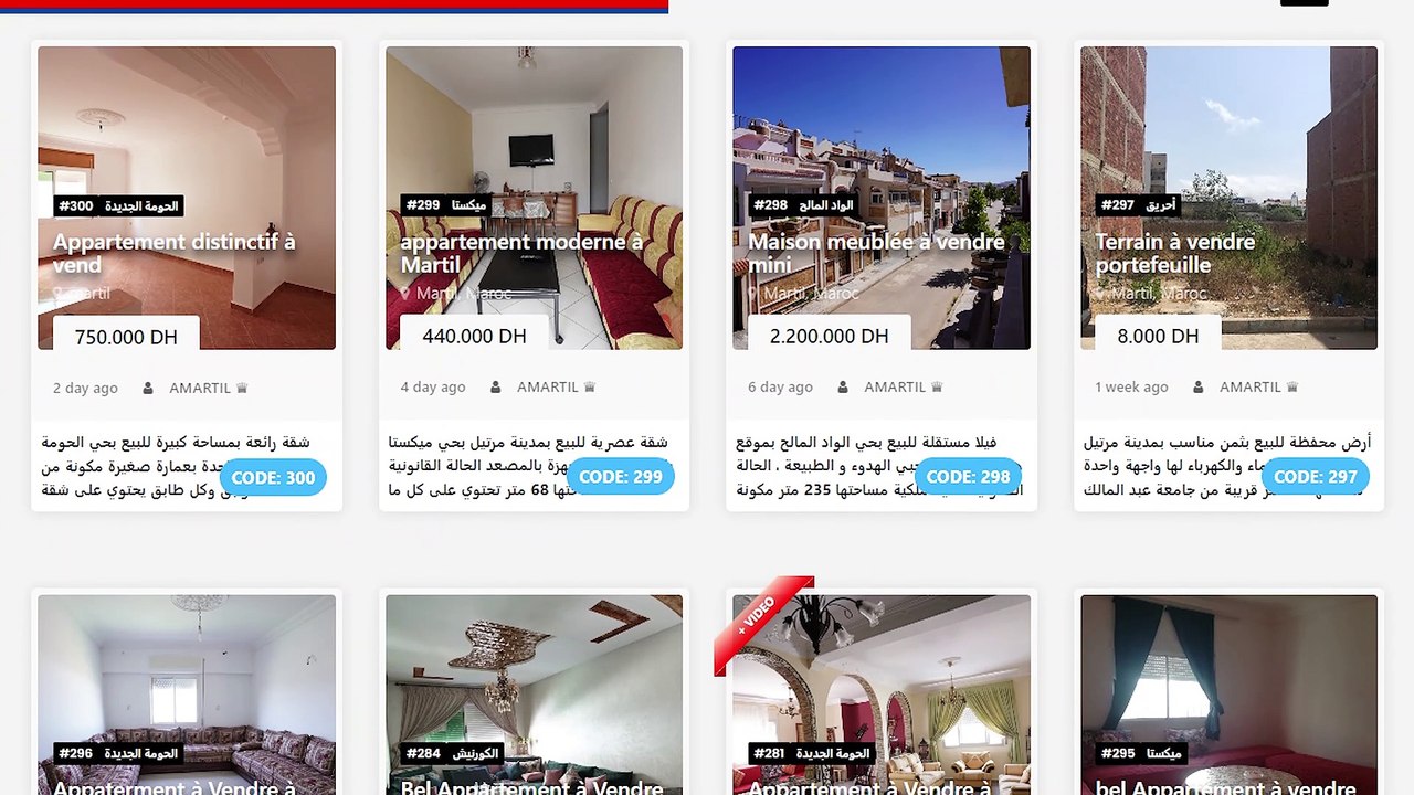 همزة للبيع محفظة 2 غرف و صالون حي بوجراح تطوان Appartement à vendre à tetouan