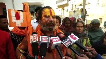 सच आप तक न्यूज़ पर देखिए आचार्य परमहंस का यह नया ऐलान