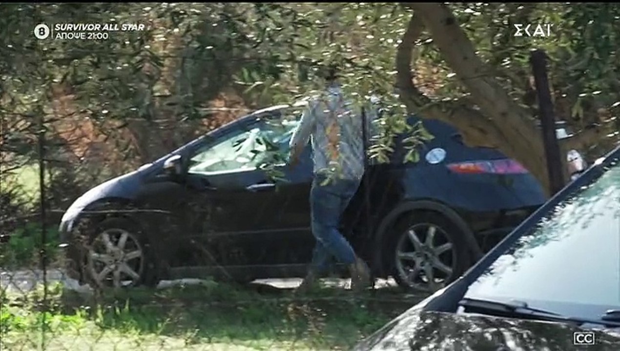 ΑΓΡΙΑ ΓΗ - ΕΠΕΙΣΟΔΙΟ 94