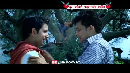Pune Via Bihar | movie | 2014 | Official Trailer
