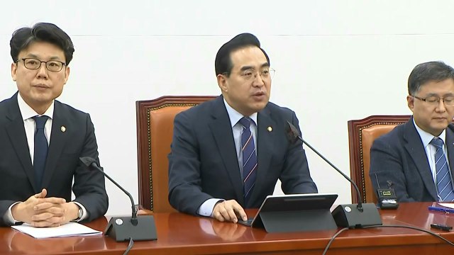 박홍근 김도읍 법사위원장, 권력 남용...파렴치한 행위 / YTN