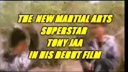 Spirited Killer | movie | 1994 | Official Trailer