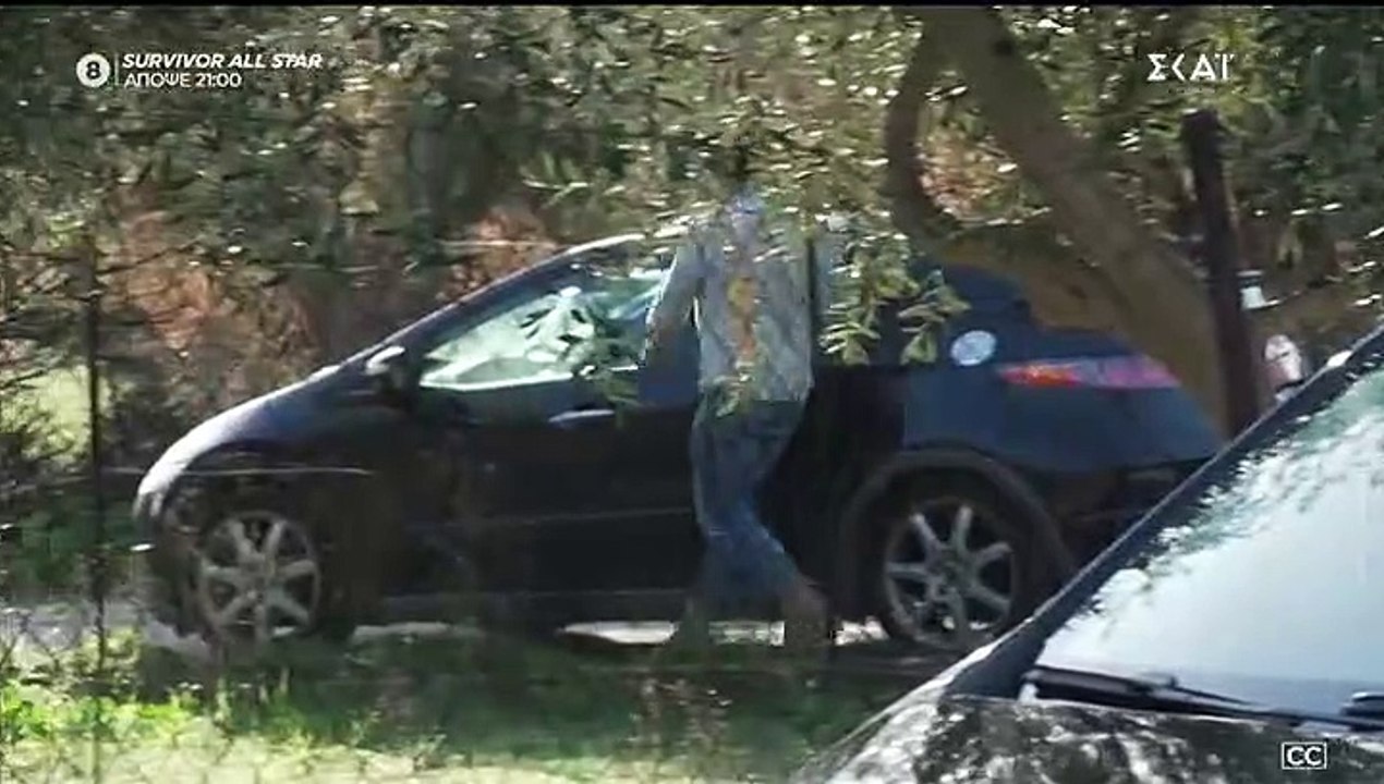 ΑΓΡΙΑ ΓΗ - ΕΠΕΙΣΟΔΙΟ 94