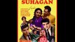 002-DIALOG-OLD HINDI FILM,SUHGAN-MOHD RAFI SAHAB-MUSIC,MADAN MOHAN-AND-LYRICS, HASRAT JAIPURI-AND-ACTORS-GURU DUTTA SAHAB-AND-MALA SINHA DEVI JI-AND-FIROZ KHAN SAHAB-1961