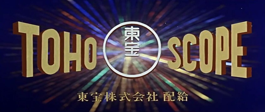 Battle in Outer Space | movie | 1959 | Official Trailer