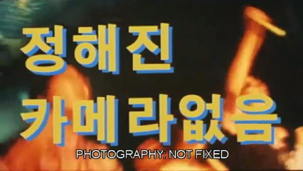 Timeless Bottomless Bad Movie | movie | 1997 | Official Trailer