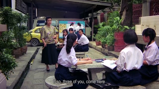 Class 44 | movie | 1990 | Official Trailer