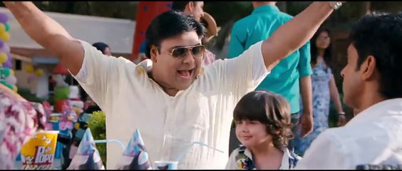 Shaadi Ke Side Effects | movie | 2014 | Official Trailer