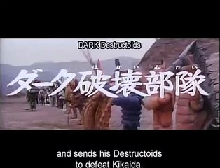 Flying at Ya', Android Kikaider | movie | 1973 | Official Trailer