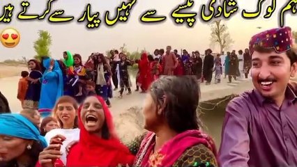 Ham Log Shadi Pesy Say Nhen Pyar Say Karty Hainغریب لوگوں کی شادی